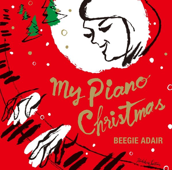 Beegie Adair_My Piano Christmas.jpg